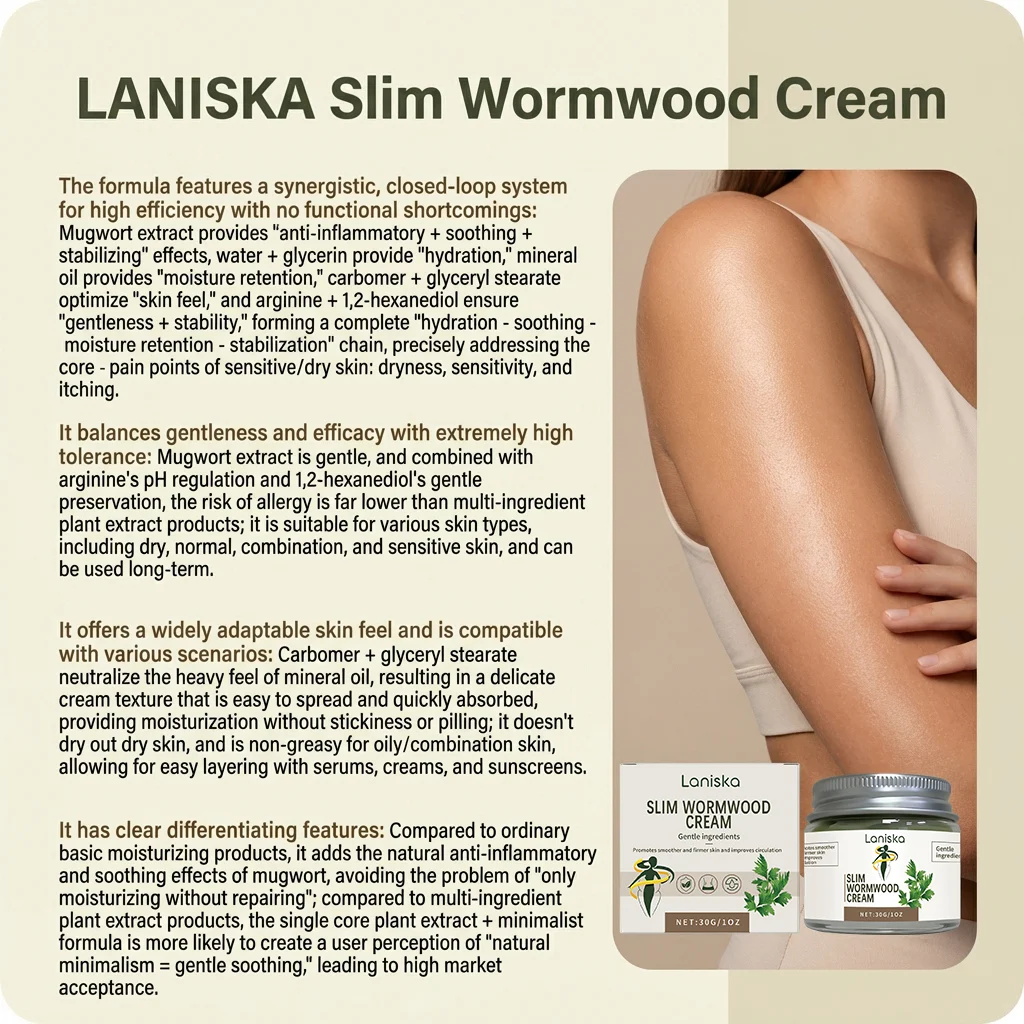 Mugwort Cream 30g for Gentle Moisturizing, Soothing, and Smoothing Skin 7 laniska mugwort cream 30g lan 3mvmk734 desc 7